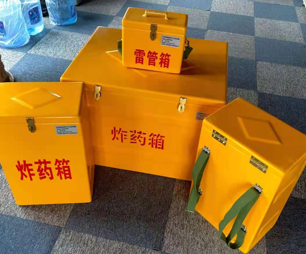 九真镇炸药雷管箱的型号那么多，应该如何选择？