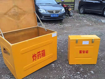 九真镇为什么这对“搭档”必须永远分开？
